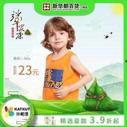 请安静吃瓜,探寻宁静中的美食乐趣