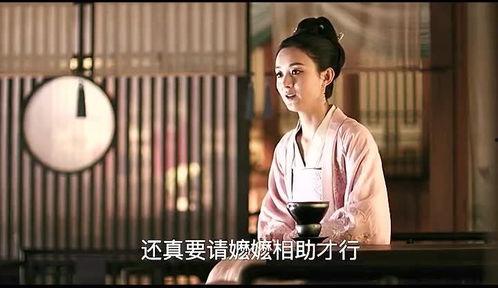 管家娘子吃瓜人免费,管家娘子与吃瓜人的奇幻冒险之旅