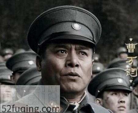 曹司令吃瓜,一场别开生面的吃瓜盛宴