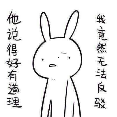 带你吃瓜奇葩鱼竿