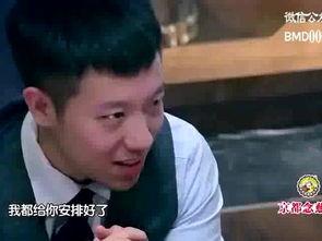 吃瓜西装,潮流与文化的完美融合