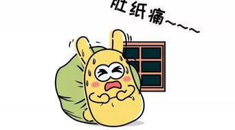 吃瓜群众看鞋子,吃瓜群众视角下的鞋子时尚解析